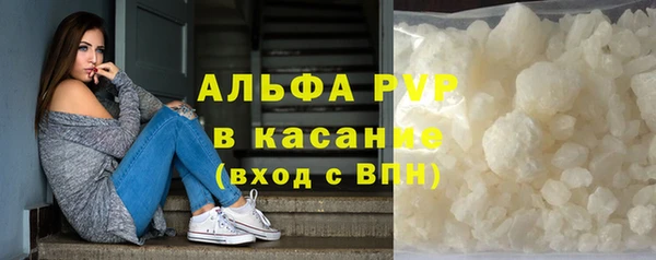 COCAINE Верхнеуральск