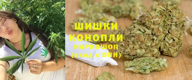 Шишки марихуана LSD WEED  Ижевск 